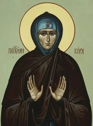 Кира Берийская, 12x16x3 см, арт А1573