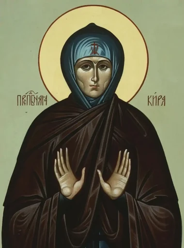 Кира Берийская, 12x16x3 см, арт А1573 Кира Берийская, 12x16x3 см, арт А1573