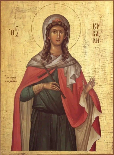 Кириакия Никомидийская, 12x16x3 см, арт А1599