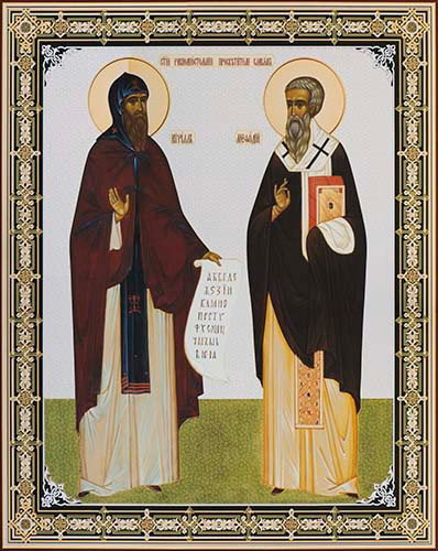 Кирилл и Мефодий, равноап., 12x16x3 см, арт Ик19507
