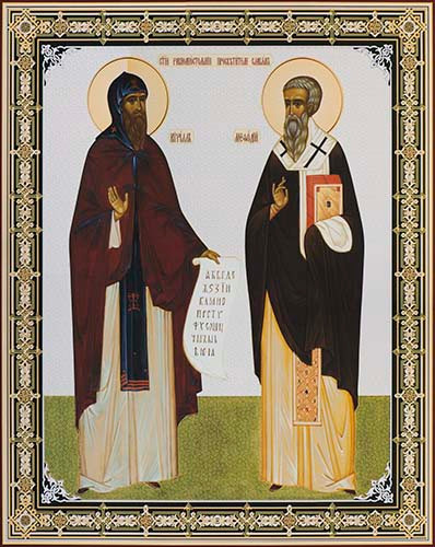 Кирилл и Мефодий, равноап., 25x34 см, арт Ик22687