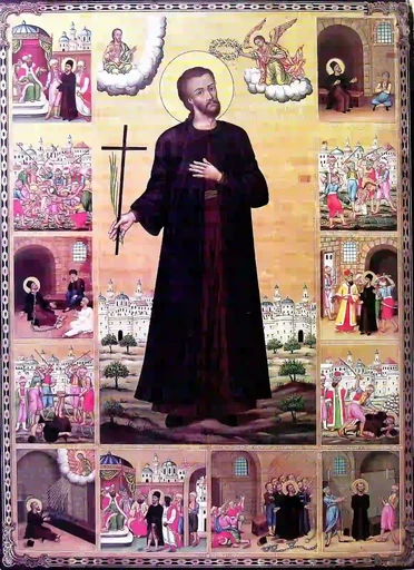 Константин Идрийский, Родосский, 9x12x3 см, арт А1716 Константин Идрийский, Родосский, 9x12x3 см, арт А1716