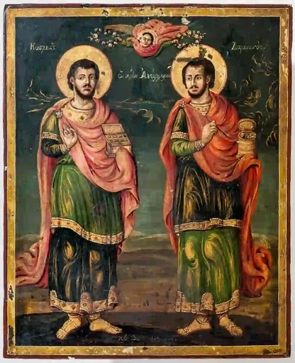 Косма и Дамиан бессребреники, 9x12x3 см, арт А6164 Косма и Дамиан бессребреники, 9x12x3 см, арт А6164