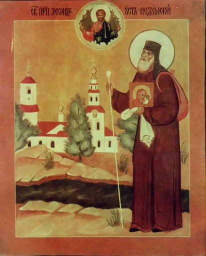 Леонид Устьнедумский, 7,5x10x1,8 см, арт А1930