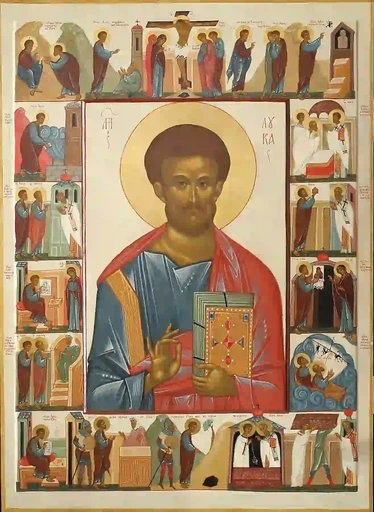 Лука Евангелист, 12x16x1,8 см, арт А1956