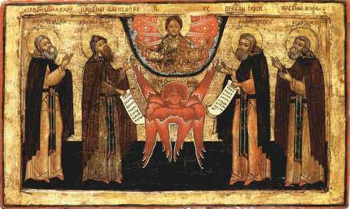 Макарий Желтоводский Александр и Сергий РАдожнежский ikon0686_result.jpg, 12x16x3 см, арт А1088