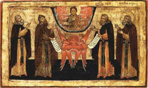Макарий Желтоводский Александр и Сергий РАдожнежский ikon0686_result.jpg, 12x16x3 см, арт А1088