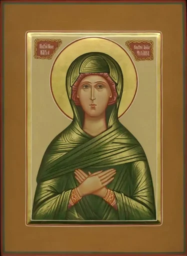 Мариамна Праведная. 7,5x10x1,8 см, арт Б0042