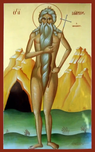 Марк Афинский, Фраческий, 7,5x10x1,8 см, арт А5671