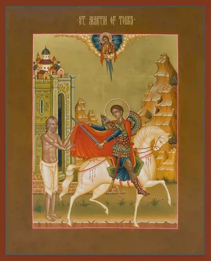 Святитель Мартин Милостивый, епископ Турский, арт В3027