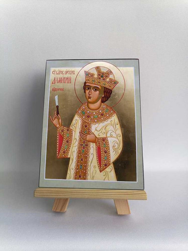 Мч. Димитрий Угличский, 2011 год, 9x12x3 см, арт Б0398