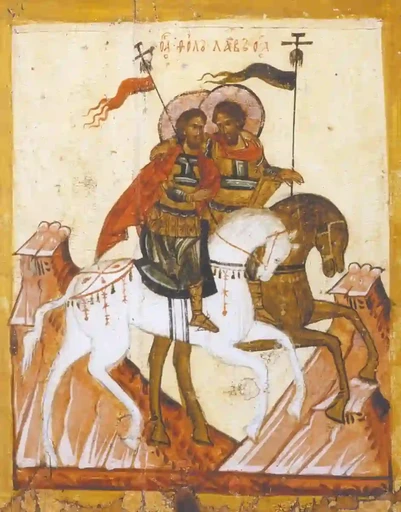 Мученики Флор и Лавр, 7,5x10x1,8 см, арт А2392