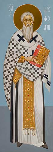 Мефодий, равноап., 12x16x3 см, арт Ик19634