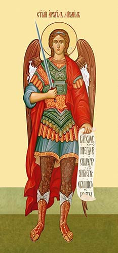 Михаил, архистратиг, 30x40x4 см, арт Ик24424