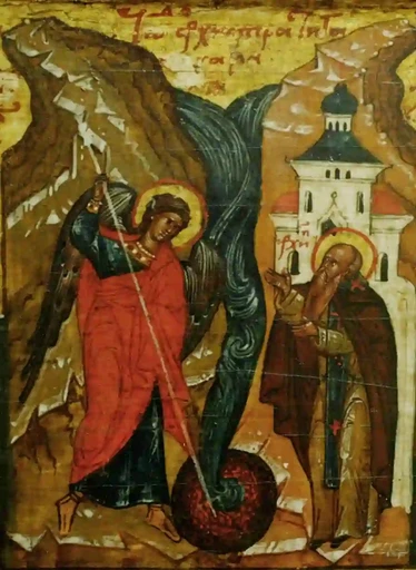 Минея-Сентябрь (фрагмент). Начало XVII в, 7,5x10x1,8 см, арт А7234