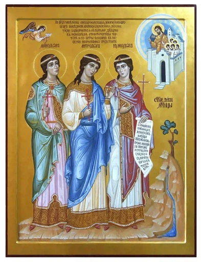 Минодора, Митродора, Нимфодора, 12x16x3 см, арт А5660