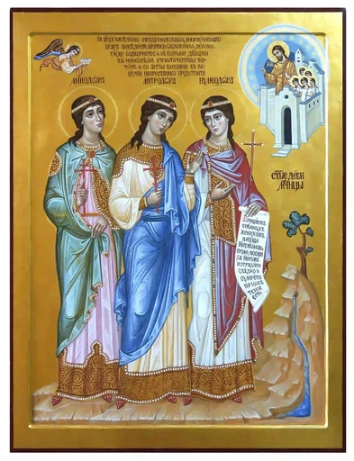 Минодора, Митродора, Нимфодора, 7,5x10x1,8 см, арт А5660
