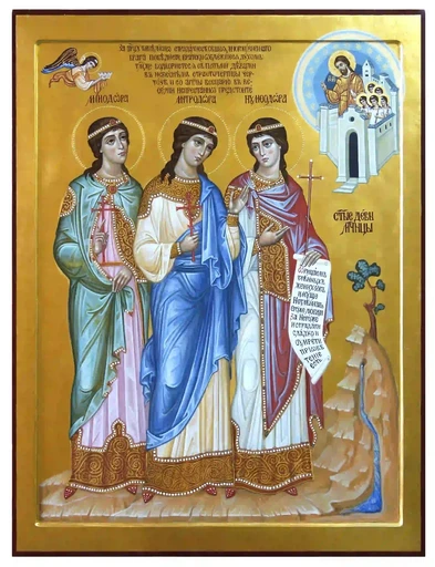 Минодора, Митродора, Нимфодора, 9x12x3 см, арт А5660