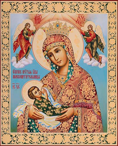 Млекопитательница, 30x40x4 см, арт Ик24451