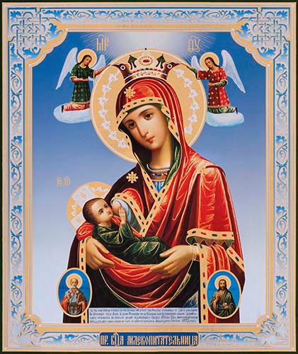 Млекопитательница, 30x40x4 см, арт Ик24452