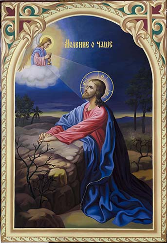 Моление о Чаше, 30x40x4 см, арт Ик24466