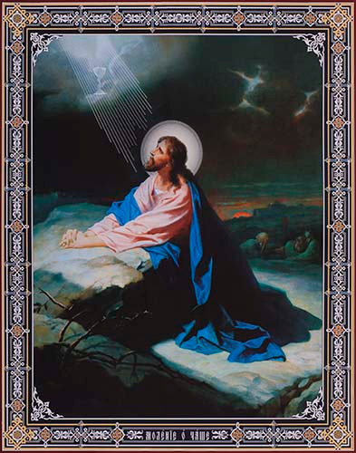 Моление о Чаше, 30x40x4 см, арт Ик24469