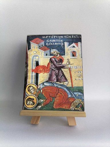 Мучение свв. Евлампия и Евлампии, 12x16x3 см, арт Б0392