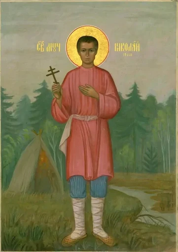 Мученик Николай Гусев, 12x16x3 см, арт А5862