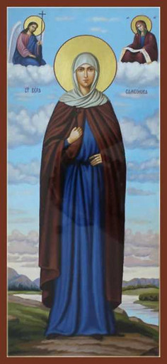 Мученица Вера Самсонова, ктитор, арт В4286