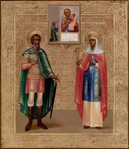 Мученик Андрей Стратилат, Таврийский, арт В1664