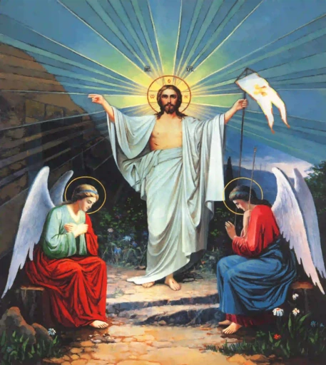 Воскресение Христово, арт И125-2