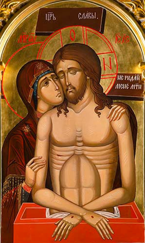 Не рыдай Мене Мати, 12x16x3 см, арт Ик19709