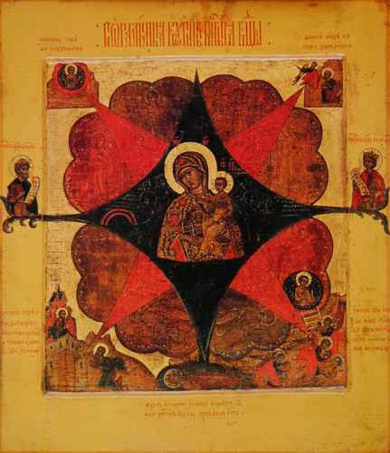 Неупалимая Купина, 12x16x3 см, арт А1342 Неупалимая Купина, 12x16x3 см, арт А1342