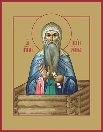 Никита Столпник Переяславский Чудотворец, 12x16x3 см, арт А1717