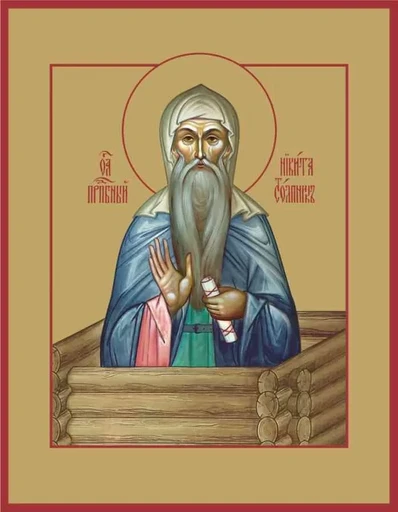Никита Столпник Переяславский Чудотворец, 12x16x1,8 см, арт А1717