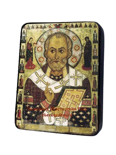 Никола Липенский, 1294 год, арт И1217