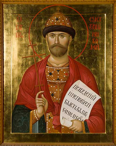 Николай, царь-мч., 30x40x4 см, арт Ик24564