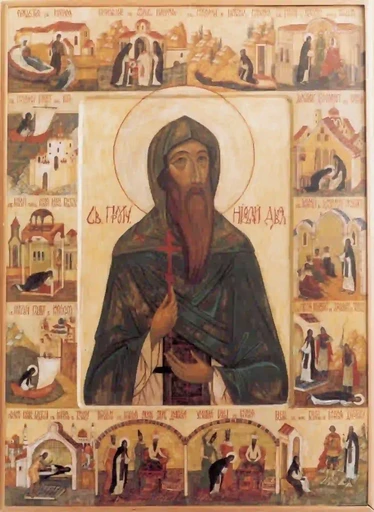 Николай Двал, Туальский, 12x16x3 см, арт А776