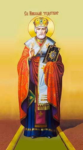 Николай, свт., 30x40x4 см, арт Ик24511