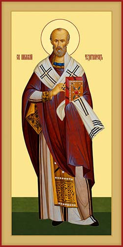 Николай, свт., 30x40x4 см, арт Ик24526