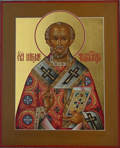 Николай, свт., 30x40x4 см, арт Ик24531