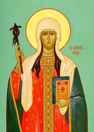 Нина Просветительница Грузии, 15x20 см, арт А5759