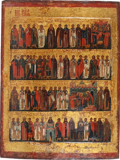 Минея Ноябрь, XVII век, арт В8327-11