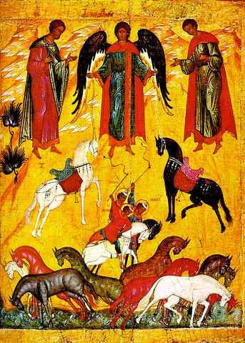Флор и Лавр, Новгород, 9x12x3 см, арт А2676 Флор и Лавр, Новгород, 9x12x3 см, арт А2676