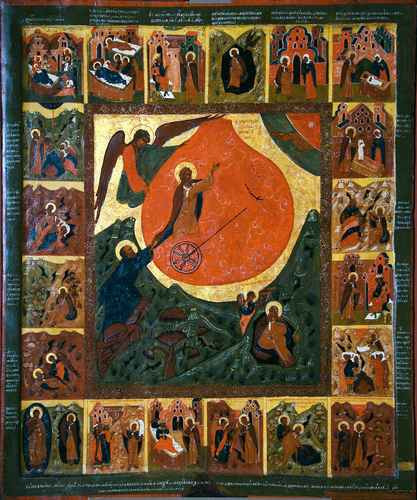 Огненное восхождение пророка Ильи с житием. 1647., 12x16x3 см, арт А312