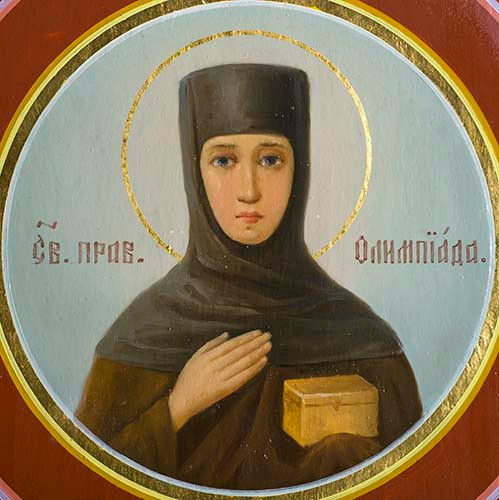 Олимпиада, праведная, 30x40x4 см, арт Ик24577