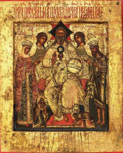 Отечество, 1667 г, 12x16x3 см, арт А160