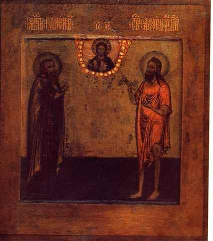 Паисий Великий и Алексий Человек Божий 18 век, арт А6178