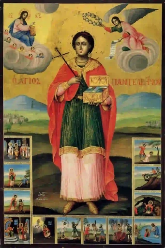 Пантелеимон с житием, 12x16x3 см, арт А510