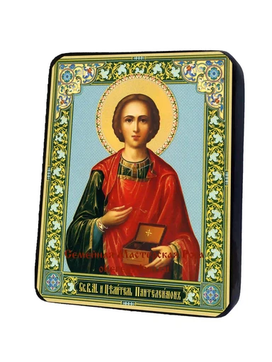 Святой Целитель Пантелеймон, арт И019-6